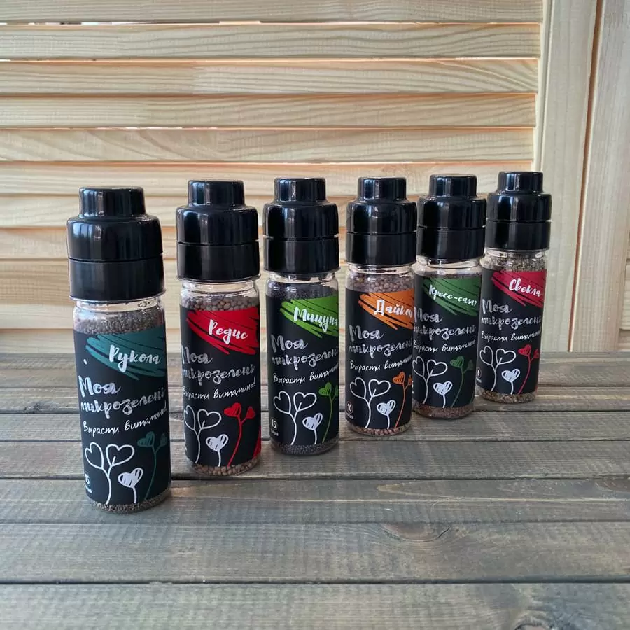 Набор семян № 2 "Моя микрозелень"