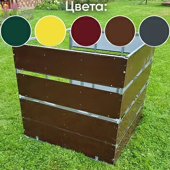 Дополнительная секция с полимерным покрытием