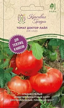Томат Доктор Лайл (Dr. Lile)